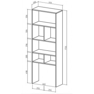 Стеллаж книжный Феликс - 4