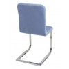 Стул Турин