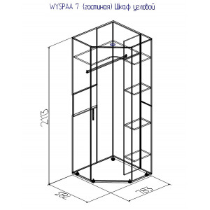 WYSPAA 7 Шкаф угловой, венге/бодега светлый