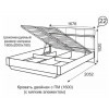 Кровать двойная 1,6 с подъемным механизмом Твист 22