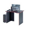 Стол игровой Интерплей 3